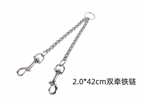 Cuplaj Engros Dublu din Metal pentru Câini, model 2668