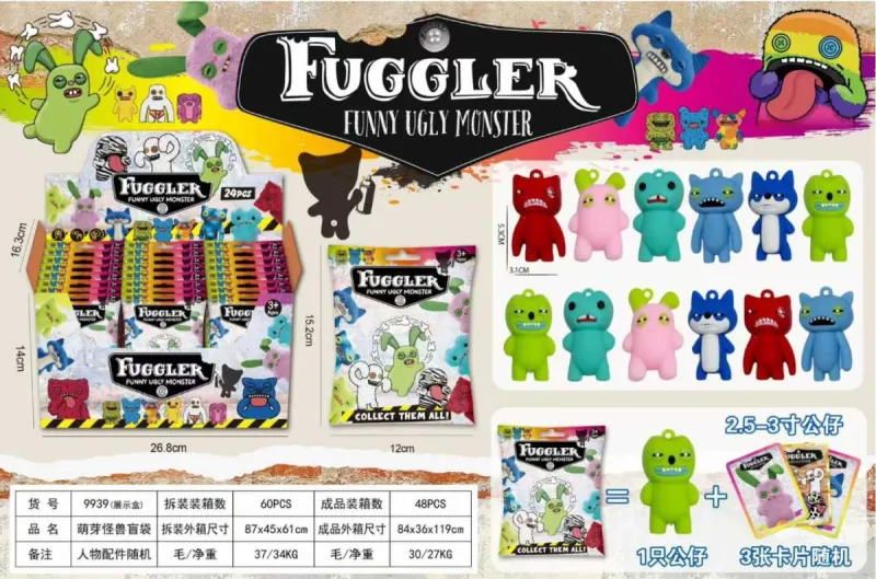 Figurine Engros la plic