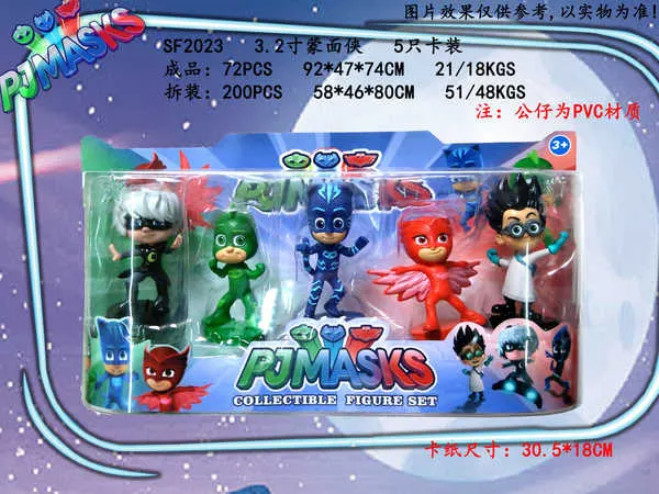 Figurine Engros pentru copii , SF2023