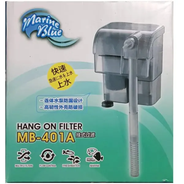Filtru acvariu cascada pt acvarii de 5 &ndash; 40 litri