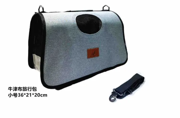 Geantă Engros de Transport Premium pentru Animale, model 1296