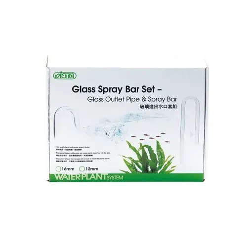 ISTA - Lily Pipe sticla, SET Inflow/ Outflow - 16 mm