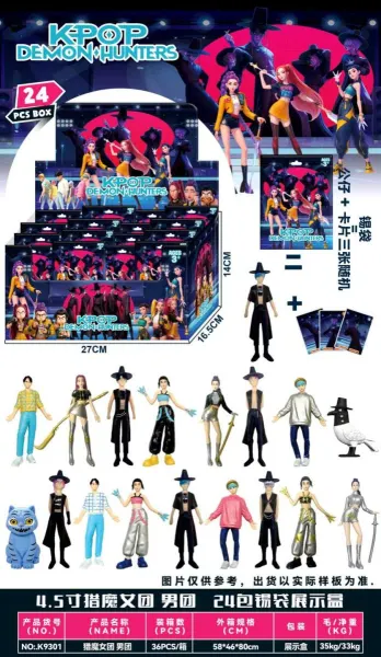 jucarie figurina la plic k-pop