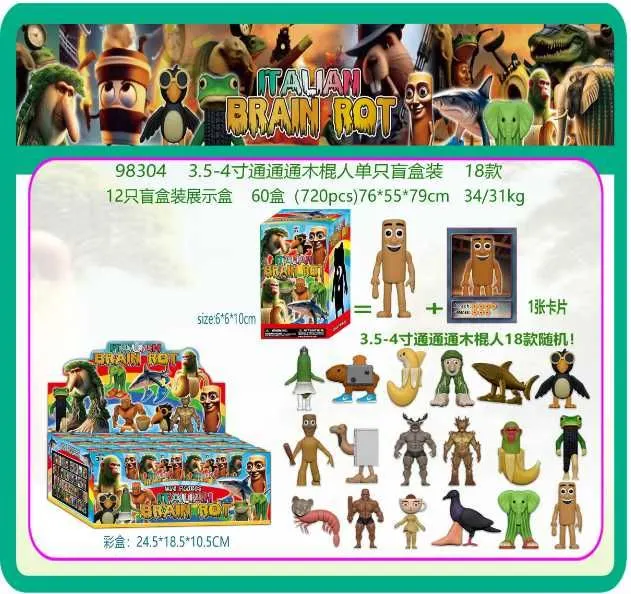 Jucarii figurine la plic engros