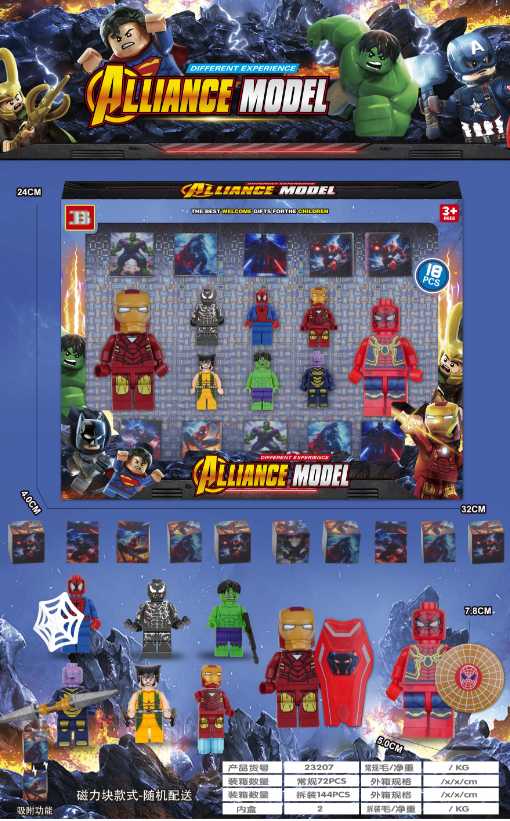 Jucarii figurine lego engros