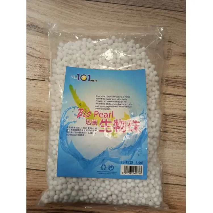 Material filtrant biologic Aquili Bio Pearl 3,98L