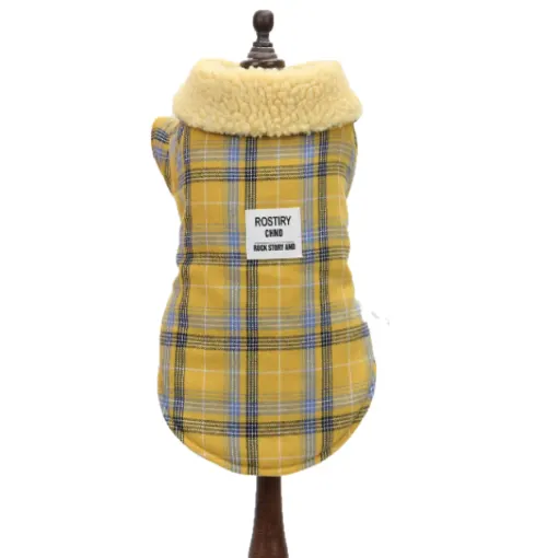 Pet Expert Haina Caine Yellow BO-Z22020 - l