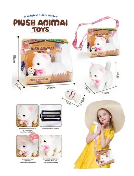 Pisicuță de Pluș Interactivă, Merge, Își Mișcă Coada și Scoate Sunete 6511110057272 Engros