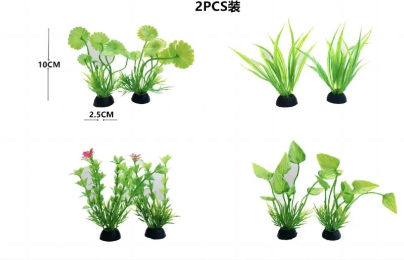 Plante Engros Artificiale Decor Acvariu, model 2908