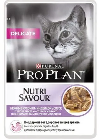 Pro Plan Cat Plic Nutrisavour Delicate Curcan 85 g