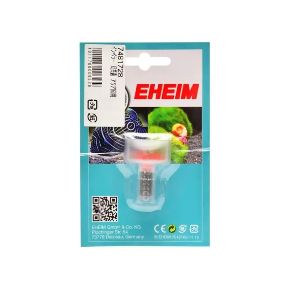 Rotor Eheim pentru filtru intern aqua 160/200