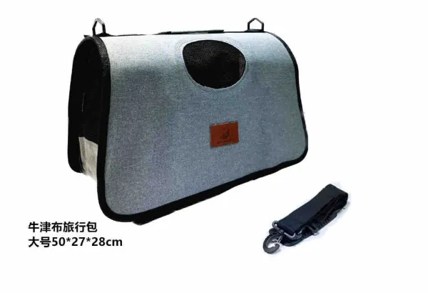 Rucsac Engros Transport Animale de Companie, Model 1298-3