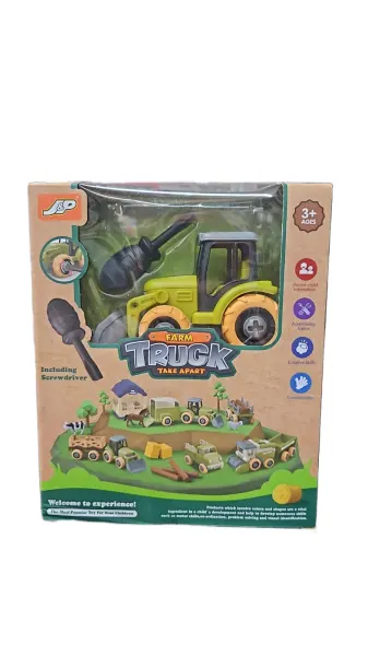 Set figurine Engros ferma, din plastic, cutie 19×23 cm